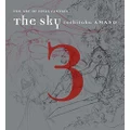 The Sky, The: Art Of Final Fantasy Book 3