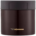 Zojirushi SW-HC45-TD Stainless Steel Food Jar, 15.9 fl oz (450 ml), Dark Cocoa