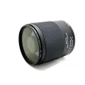 Tokina 634707 Telephoto Lens, Mirror Lens, SZX SUPER TELE, 15.7 inches (400 mm), F8 Reflex MF, Nikon F-Mount, Reflective, Manual Focus, Interchangeable Mount, Full Size Compatible