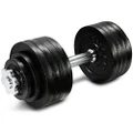 Yes4All Adjustable Dumbbells - 52.5 lb Dumbbell Weights (Single)