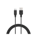 Cygnett CY2730PCUSA Essentials USB-C 2.0 to USB-A Cable 2M - Black