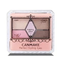 CANMAKE Eye Makeup Carved Nude Color Eyeshadow 5 Colors Eye Shadow Palette