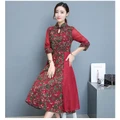 chinese Dignified and elegant women's vintage slim linen Dress Cheongsam-Red