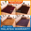 READY STOCK?Premium SoftQuality Living Room Carpet 3.5cm thick 120cm 160cm 200cm