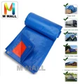 M MALL 20ft X 20ft Waterproof Ready Made Tarpaulin Sheet Canvas - Blue Yellow / Blue Orange Colour (Cannot Be Choose)