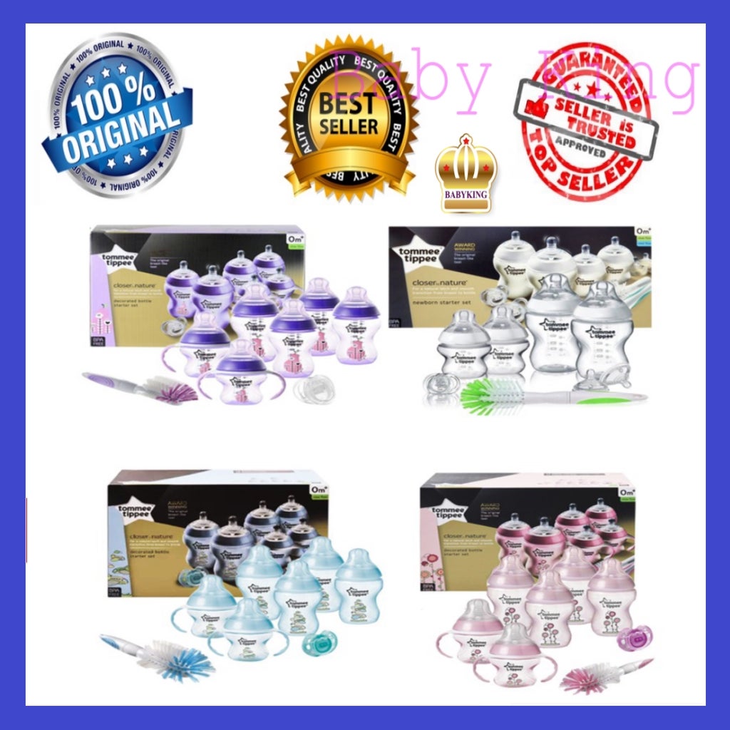 Original Tommee Tippee CTN Decorated Bottles Newborn Starter Set Kit (4 Colours)