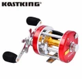 KastKing Rover Drum Baitcasting Fishing Reel Saltwater 7BB 5.3:1 Trolling Gear