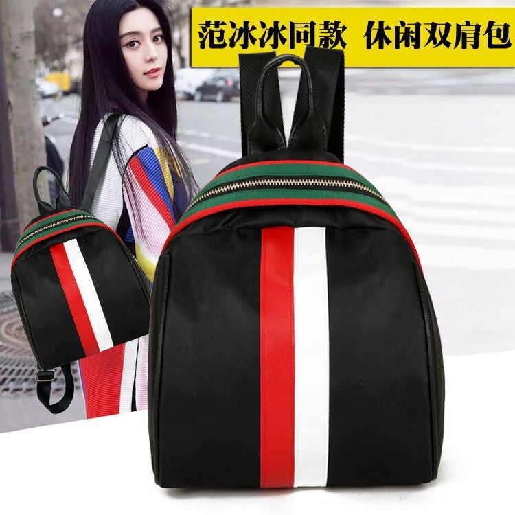 Fan Bing bing same style bag Oxford cloth shellfish travel and leisure knapsack
