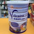 Good Morning V Grains nutrition drinks