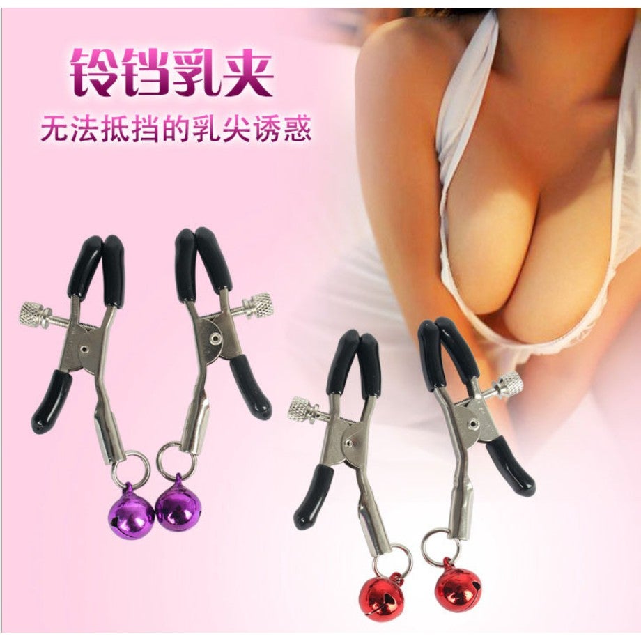 Safety And Funny Secure Toy For Couples.