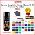 Samurai Spray Paint Standard Colour #1-20 Free Sand Paper