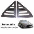 Proton Wira Carbon Rear Side Window Triangle Mirror Cover Protector