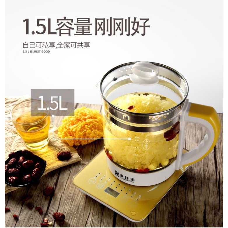 Automatic Multi-function Healthy Glass Kettle Pot