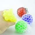 Kids Funny Fruity Grape Children Squeeze Stress Relieve Toy Gift