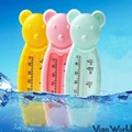 Baby Infant Bath Tub Water Temperature Tester Toy Animal Shape Thermometer