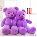 IN STOCK 80 cm Purple Plush Toy Soft Teddy Bear Gift