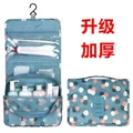 Travel Cosmetic Makeup Bag Toiletry Case Wash Organizer Storage Hanging Pouch