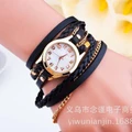 Foreign Trade Hot New Three-wheel Surround Watch Creative Braided Rope Chain Br