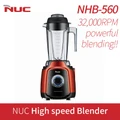 [NUC] High Speed Blender Mixder NHB-560