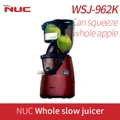 [NUC] Slow Juicer Extractor WSJ-962K