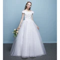 BEAUNIQUE Off Shoulder Floral Cap Sleeve Sweet Satin Top Wedding Dress Bridal