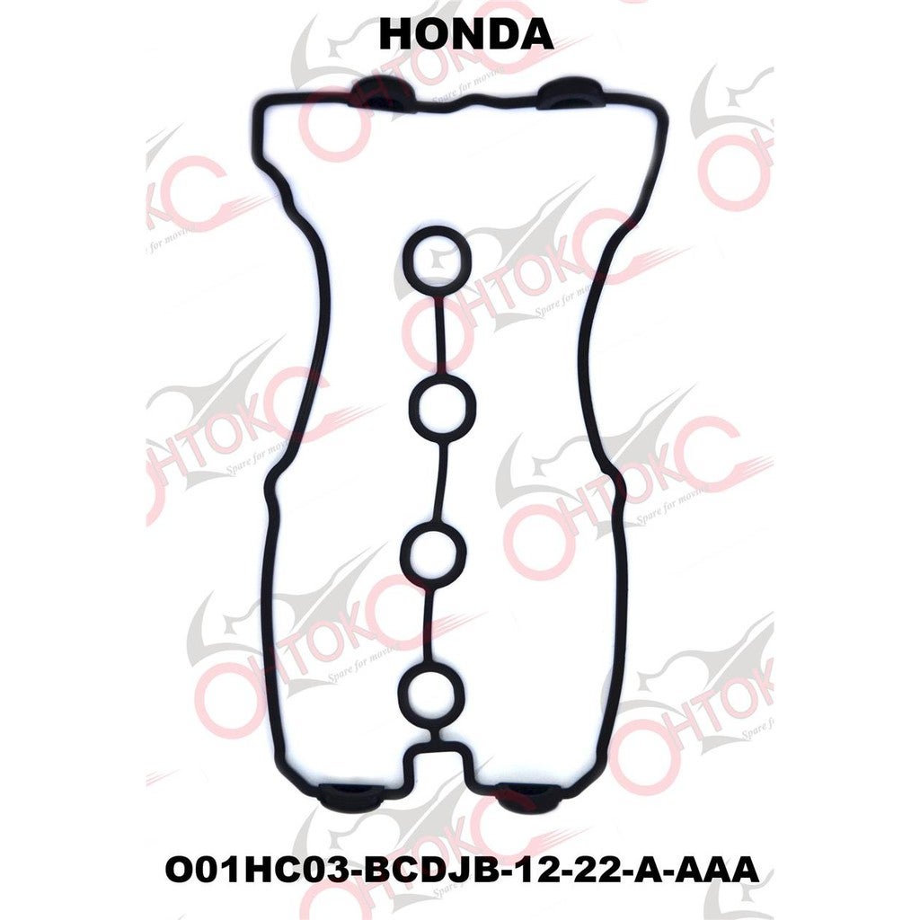 HONDA CBR900 Gasket Head Cover