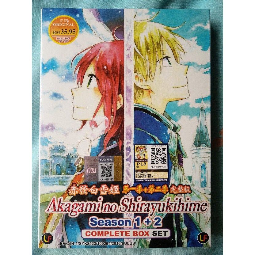 JAPANESE ANIME : AKAGAMI NO SHIRAYUKIHIME SEASON 1 + 2