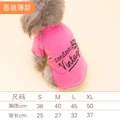 Fashion Pet Clothes/New Rabbit Dog Nice Shirt Cat Vest Puppy Cloth ?????????????