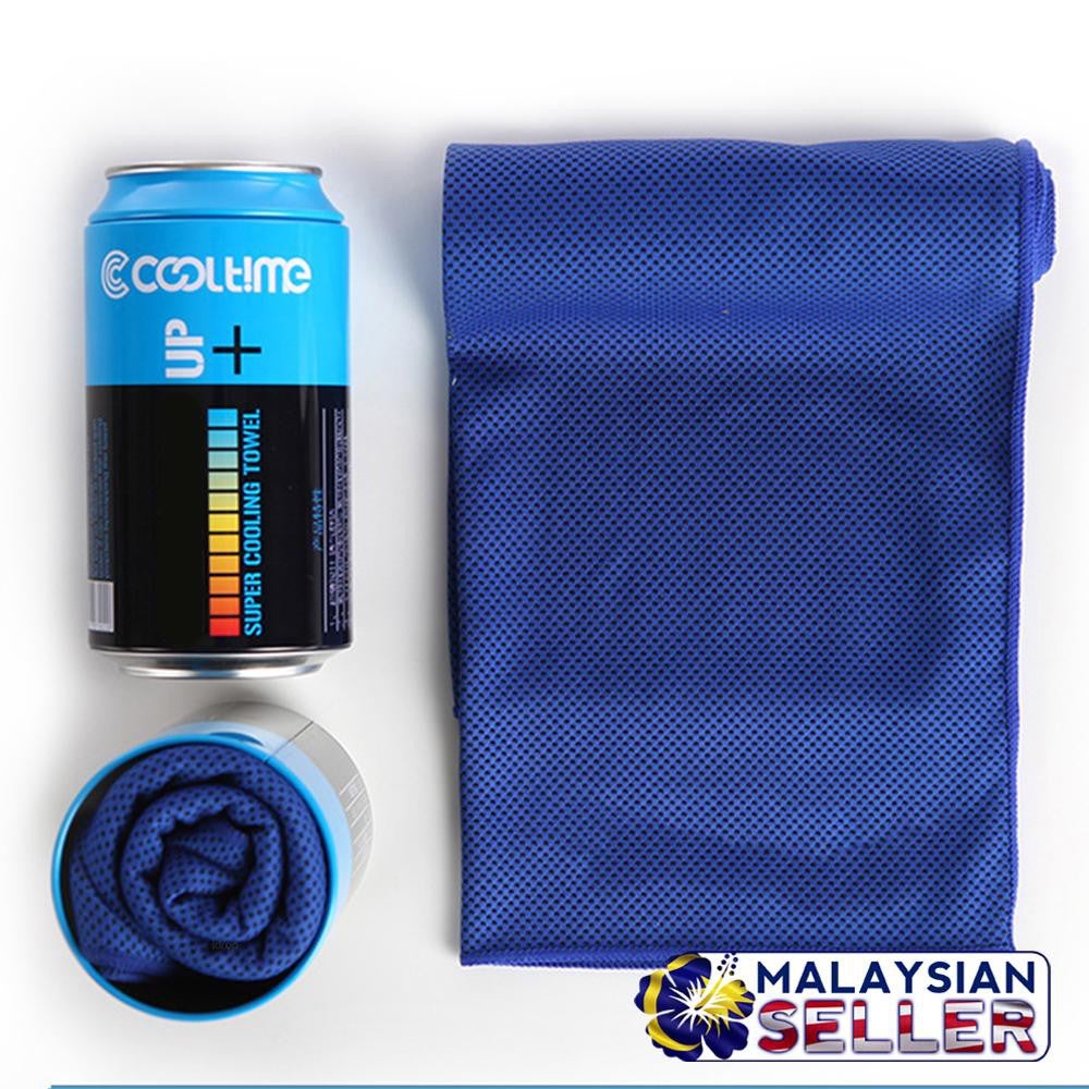 Cool Towel Super Cooling Towel