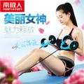Home fitness belly wheel-A00207