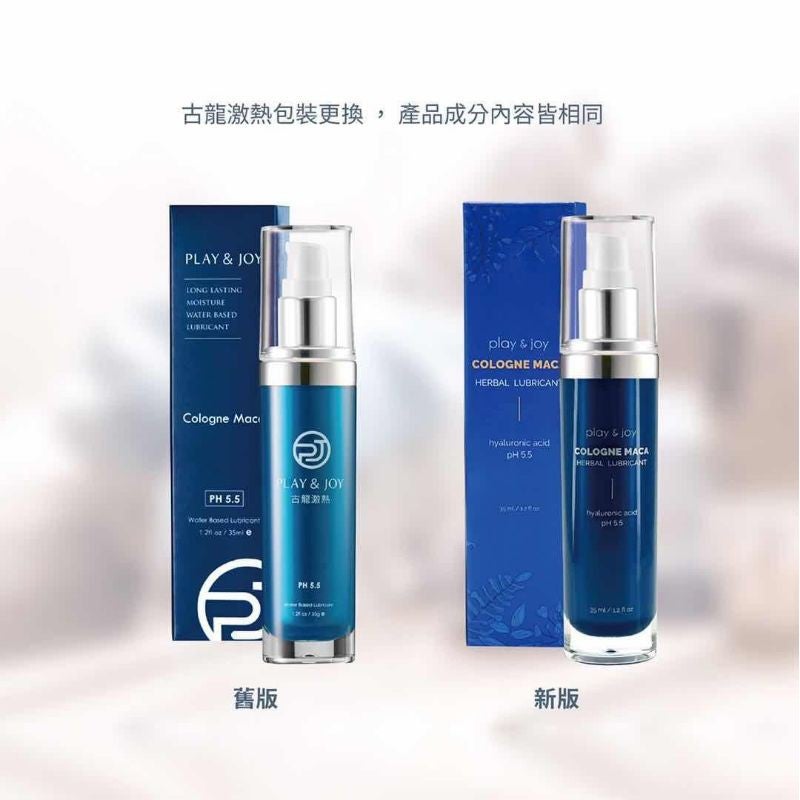 TAWAN PLAY JOY LUBRICATING OIL ????????? PLAY JOY ???????(?????)(???)35ml ??