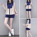 2 pcs/set Korean Style Women Casual Clothing Set Sleeveless Blouse Short Pants