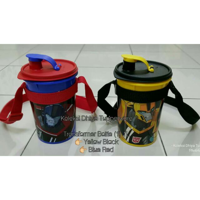 ???? Transformer Bottle (1)1L with Strap ????