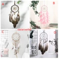 Handmade Indian style Wall Hanging Decoration Car Ornament Craft Wind Chimes