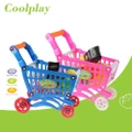 Coolplay Kids Mini Shopping Cart Set Toy Supermarket Pretend Play Set
