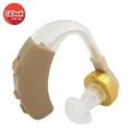 AXON F-136 Hearing Aid Mini Sound Amplifier Cyber Sonic Digital Ear Device