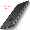 For OPPO F7 Matte Silicone Soft TPU Untra Slim Protective Phone Case Cover