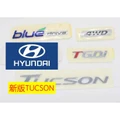 new HYUNDAI TUCSON BLUEDRIVE tail car side Rear Logo 4wd TGDI Word mark
