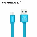 PINENG FAST CHARGE ANDROID USB CABLE SPEED CHARGING PN-303(READY STOCK)