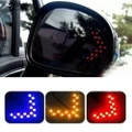 14 SMD LED Arrow Panel for Car Rear View Mirror Indicator Turn Signal Light