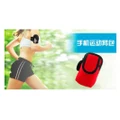 Running Jogging Gym Armband Arm Band Holder Bag For Mobile Phone