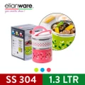 Elianware Dual Layer Thermal Lunch Box (1300ml) S304