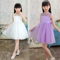 Princess Dress Baby Girls Clothing Lace Tulle Wedding Kids Birthday Party Dress