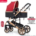 BELECOO 2018 Multifunction Baby Stroller