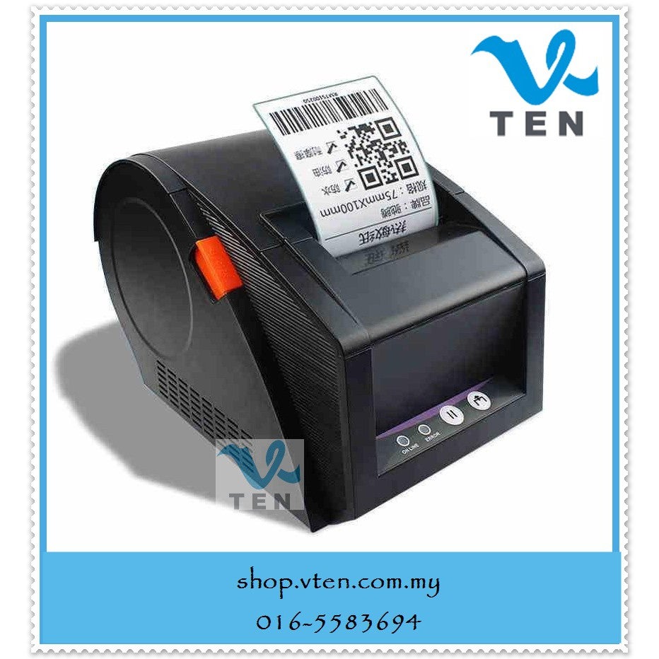 USB Thermal Barcode Printer 80mm G Printer GP3120TU GP-3120TU ????? Pencetak Kod Bar ?????