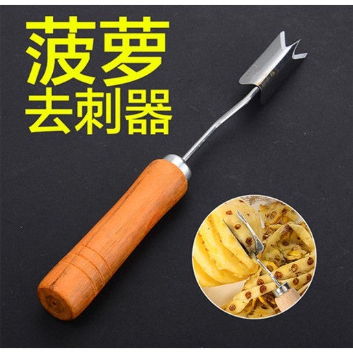 Pineapple eye remover knife