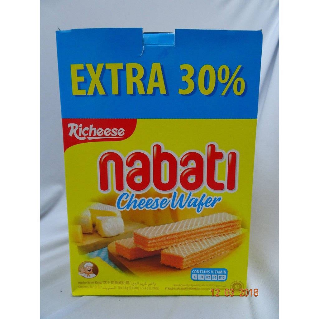 10 Pcs Richeese Nabati Chocolate wafer 50g (LOCAL READY STOCKS)