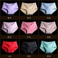 ?Ready Stock?4pcs / set Seamless Ice Silk Panties Underwear