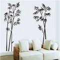 YPY PVC Environmental Home Decor Removable Wall Sticker Ink Bamboo