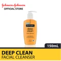 Neutrogena Deep Clean Facial Cleanser (150ml)